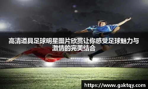 中国战队TYLOO天禄晋级 2025 年电竞世界杯《反恐精英2》项目八强