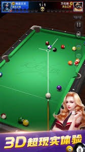 莫雷诺：第一天到米兰我还穿着卡通内裤，结果队友们都穿名牌